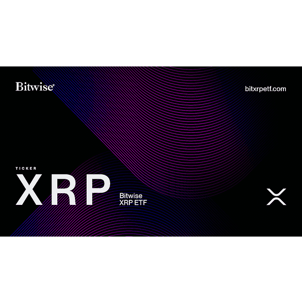 Bitwise XRP ETF logo